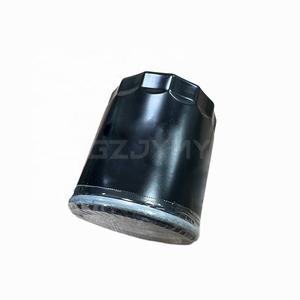 1017100XEB02发动机机油滤清器发动机系统兼容金属盖和垫圈，包括哈弗H6 F7 VV5 Jolion 1.5T奥迪大众A3 - Product Image 3