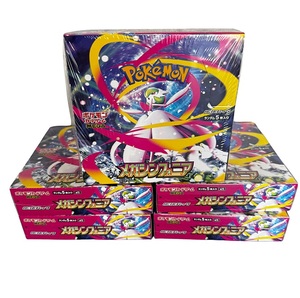 Pokemon Trading Card Game Cards - Bulk Pokemon Cards for Trade Pokemon Trading Card Game Cards - Bulk Pokemon Cards for Trade