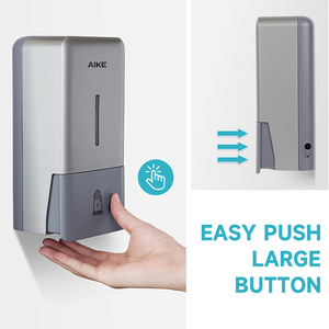Bán Buôn Trung Tâm Mua Sắm Aike 1006 Của Nhãn Hiệu Nhựa Xà Phòng Dispenser Treo Tường Chất Lỏng Xà Phòng Dispenser Cho Phòng Tắm Khách Sạn - Product Image 4