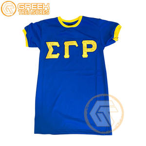 T-Shirt en jersey de coton haute Sigma Gamma Rho femmes vêtements de sororité personnalisables respirant demi été vêtements grecs - Product Image 1