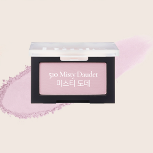 Dinto Blur-Finish All That Moments Blusher 510 Misty Daudet Cool Tone Pink Blush Ligero Acabado mate de larga duración - Product Image 2