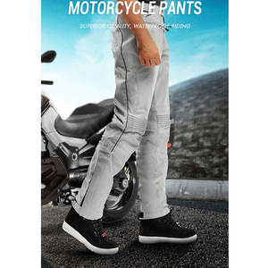 Concevez votre propre logo Pantalon de moto respirant Pantalon de moto en cuir de couleur unie - Product Image 6