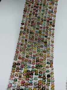 Cuentas Redondas Lisas de Turmalina Natural Multicolor de 2.5mm-5mm, Hebras de Alta Calidad, Multicolor, Certificadas por GAC, Marca M.Y.GEMS - Product Image 2