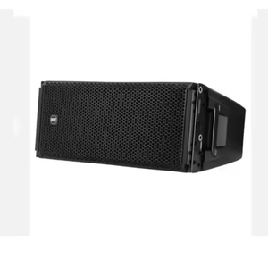 Offres Spéciales sur le Nouveau Module de Sonorisation Line Array Actif Bidirectionnel RCFHDL 30-A Original 2200 Watts - Product Image 1