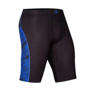 Shorts de sport pour hommes avec compression, fabriqués sur mesure, en matériau durable, shorts de compression pour hommes - Product Image 1