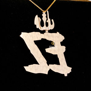 Increíble colgante de Hip Hop único de oro rosa de 10kt completamente helado con diamantes cultivados en laboratorio de corte brillante redondo - Product Image 5