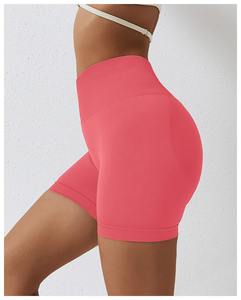 Seamless Hip Lift Yoga <b>Shorts</b> Breathable Sports Pants High <b>Waist</b> Abdominal Running Fitness <b>Shorts</b> - Product Image 5