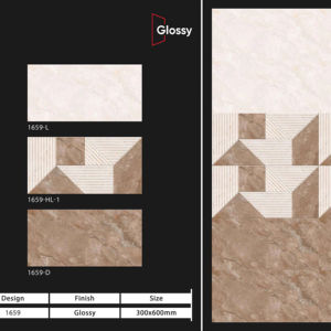 Carreaux muraux en céramique 300x600mm pour salle de bain et cuisine, finition brillante ou mate, texture effet sucre, design mural intérieur luxueux. - Product Image 1