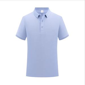 Polo en tricot de coton décontracté de grande et grande taille pour hommes, vêtements respirants à motif de broderie uni - Product Image 5