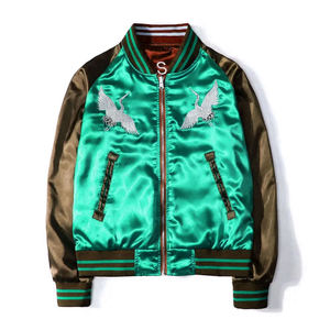 Veste Bomber Femme Personnalisée, Veste Bomber d'Hiver, Veste Bomber Femme Personnalisée, Vestes en Satin Brodé Personnalisées pour Femmes, Taille Élastique - Product Image 1