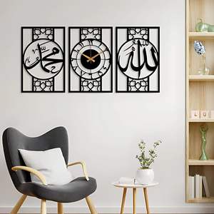 Horloges murales islamiques décoratives en métal avec chiffres arabes uniques et motifs complexes, parfaites pour les occasions spéciales - Product Image 2