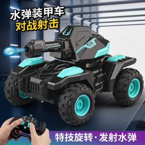 Voiture télécommandée électrique pour garçon, modèle Mech Tank, personnalisable, en stock, avec capteur de dérive latérale et transmission intégrale - Product Image 5