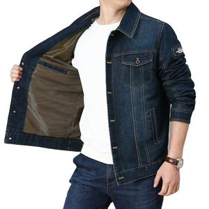 Veste en jean imperméable et respirante à boutons pour hommes sur mesure 100% coton hiver grande taille - Product Image 3
