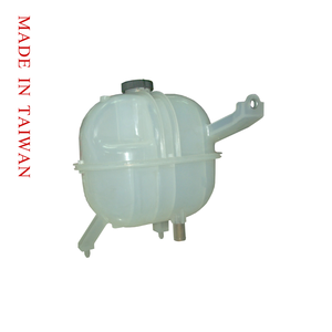 Tanque de refrigerante de fabricante de 40 años para Toyota Hiace 04 '~ OEM 16470-75121 - Product Image 1