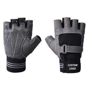 New Fashion <b>Gym</b> Gloves Sport Workout Gloves Fitness Personalized <b>Weight</b> Lifting Gloves Customized Unisex High Quality Best Price - Product Image 1