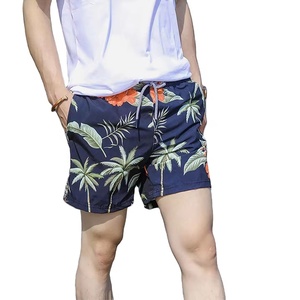 Top diseño de buena calidad hombres sublimación impresión verano corto con estampado flor hombres playa corto personalizado multicolor hombres pantalones cortos - Product Image 4