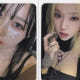 Photocard Oficial de aespa, Armageddon Soundwave, Juego de Photocards Especiales de Bonificación (2 tipos) - Product Image 1
