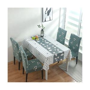 Mantel de Lujo Personalizable, Cuadrado, Bordado, Elegante, de Algodón Orgánico, Antiarrugas, Antidecoloración e Impermeable, para Banquetes de Boda - Product Image 2