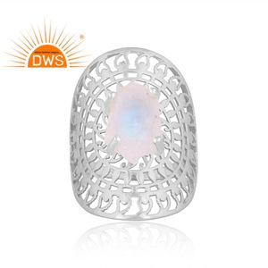 Meilleure qualité en argent sterling fin naturel arc-en-ciel lune pierre gemme Mandala Design bague fabricant de bijoux personnalisés - Product Image 2