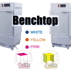 Incubateur de paillasse compact 60L avec LED et thermostat, température à fluctuation de 2°C, chambre de croissance des semences, appareil de laboratoire (100V) - Product Image 1