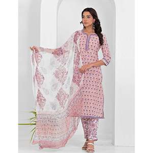 Peach <b>Block</b> <b>Printed</b> Cotton Kurta Pant Set Pakistani-Indian Ethnic Wear for Daily & Party Salwar Kameez with Net Fabric - Product Image 1