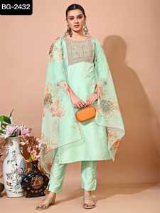 Kurtis indiens en coton à tenue décontractée à bas prix, grande taille disponible pour les femmes pakistanaises, costume Salwar Kameez avec Dupatta - Product Image 6