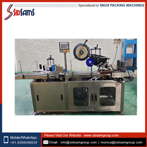 Machine d'étiquetage automatique de bonne qualité à haute demande au prix de gros en vrac - Product Image 6