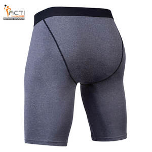 Shorts de compression légers pour hommes Shorts de compression confortables pour hommes Shorts de compression pour hommes à taille élastique - Product Image 3