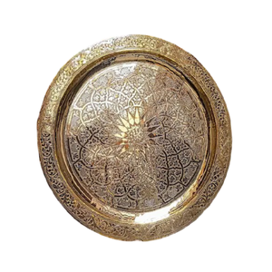 Plato Redondo Árabe de Latón de Alta Calidad con Grabado y Acabado Pulido para Uso en la Cocina y como Plato Decorativo - Product Image 2