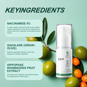 Serum pengoreksi kulit, gaya Korea perawatan kulit hiperpigmen memutihkan mengencangkan penuaan mencerahkan kulit - Product Image 2