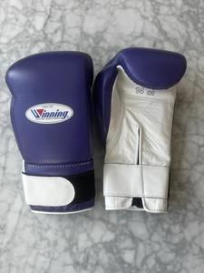 Gants de boxe à scratchs Hot Sale Winning, couleur personnalisée, pour adultes, entraînement et sparring - Product Image 2