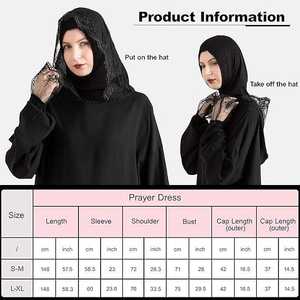 Abaya bordado de primera calidad Cobertura completa y ajuste elegante Diseñado para Eid Ramadan O NECESIDADES DE MODA modesta - Product Image 6