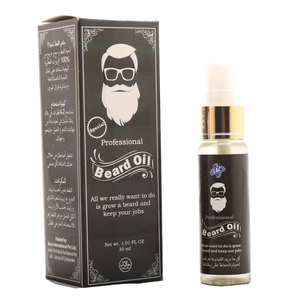 Huile de barbe professionnelle spéciale pour la croissance des cheveux traitement des cheveux barbe huiles de soin des cheveux produits de soin de la peau - Product Image 1