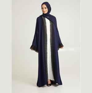 Long Maxi Dress <b>Kaftan</b> Style Ladies Fashion Plus Size Abayas Muslim Islamic Females Custom Abaya Hot Selling Arabic Dresses OEM - Product Image 1