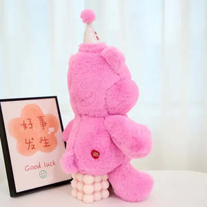 ตุ๊กตาหมีโดดู ลีกูนูร์ส ใยฝ้าย PP สำหรับโอกาสวันเกิด - Product Image 6