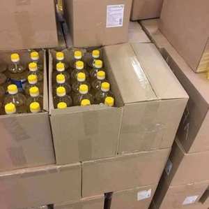 Aceite de Girasol 100% Puro Orgánico Alto en Ácido Oleico, Sin OMG, Saludable para el Corazón, Aceite de Cocina al por Mayor - Product Image 2
