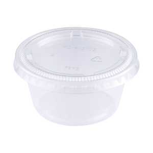 Gobelets à portion individuels en plastique PP ProTakeOut de 3,25 oz, lot de 2500 (100/25), petits gobelets jetables pour sauces, échantillons, condiments, trempettes, 2,91 x 1,38 po - Product Image 1