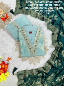 Vêtements ethniques attrayants à la mode Jolie carte J de mijotage avec pantalon Kurti de travail à la main et fabricant Dupatta d'Inde - Product Image 4