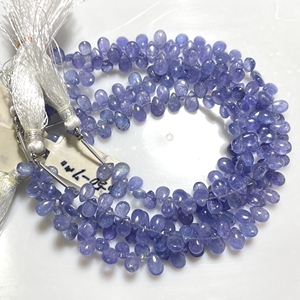 Perles de Tanzanite de Haute Qualité, Forme Poire Lisse, Briolette, Pierre Naturelle, Perles Simples pour la Fabrication de Bijoux - Product Image 5