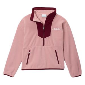 Color Block Design Cheap Rate High Quality Material Boys <b>Sweatshirt</b> With <b>Zip</b> Pocket / Wholesale Rate With Customized Logo Design - Product Image 1