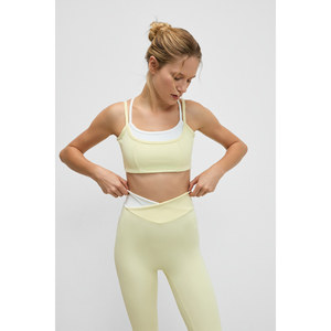 Urban Beat BLAZIX Women's <b>Stretch</b> and Soft Textured Leopard Contrast Adjustable <b>Ring</b> Strappy Sports Bra - Product Image 6