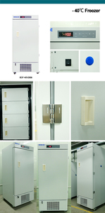 Referencia de <span class=keywords><strong>Vacuna</strong></span> Biobase Refrigerador/Congelador -40C BDF-40V362 de 362L Biofreezer en Stock - Refrigerador de Vacunas - Product Image 5