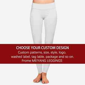 กางเกงขาสั้นเอวสูงแฟชั่นผู้หญิงพิมพ์ลายสำหรับฤดูใบไม้ร่วงและฤดูหนาวกางเกงระบายอากาศ - Product Image 2