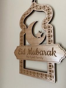 ป้ายไม้ติดผนังคุณภาพส่งออก พร้อมคำคมสร้างแรงบันดาลใจ งานไม้ธรรมชาติสำหรับตกแต่งห้องนอนและห้องนั่งเล่น มีจำหน่ายในราคาพิเศษ - Product Image 3