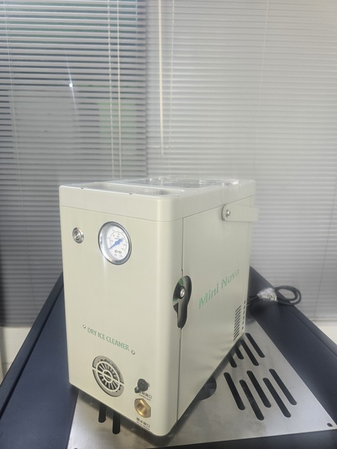 High Efficiency Dry Ice Machines Dry Ice Clean Blasting Energy Efficient