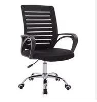 Chaise d'ordinateur en maille simple pour dortoir à domicile salle de réunion en forme d'arc personnel de bureau simple peut être élevé et abaissé