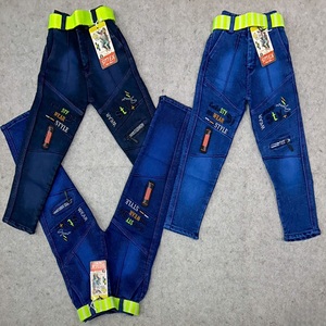 Classic Vintage Overalls for <b>Boys</b> Durable Stitching and Comfortable Everyday Casual Wear <b>Washed</b> Technics - Product Image 1