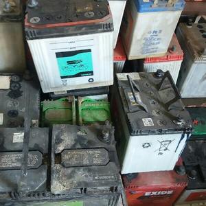 Antimoine pur d'origine, provenant de rebuts de batteries, lingot de plomb à 99,9% - Product Image 1