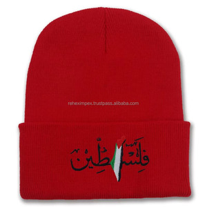 Gorro de Punto Acrílico Suave Unisex con Bordado Personalizado, Ideal para los Días de Otoño e Invierno. - Product Image 6