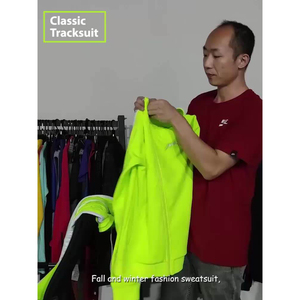 แอกทีฟสีเขียวสดใส: สำรวจการผสมผสานที่ลงตัวระหว่างความสบายและความยั่งยืนด้วยชุดวอร์มเส้นใยไผ่ที่100% - Product Image 5